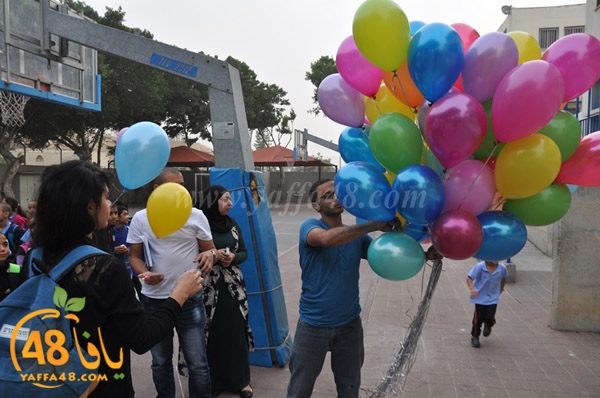 Ifteta7 sana ta7daiyrara (36).JPG